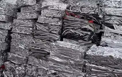 Aluminum Recycling